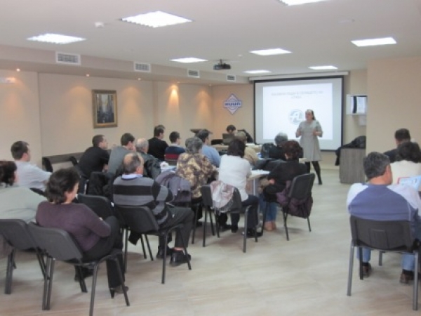 Чех пласт проведе семинари в Бургас и Варна