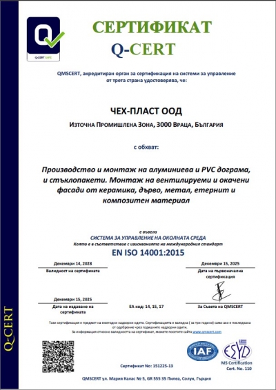EN ISO 14001:2015