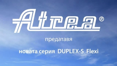 Atrea - DUPLEX-S FLEXI series