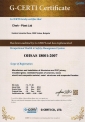 Сертификати - BG OHSAS 18001-2007