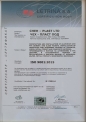 Сертификат за Системата за управление на качеството по стандарт ISO 9001:2015