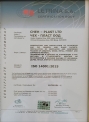  Сертификат за стандарт ISO 14001:2015 на Системата за управление по околна среда